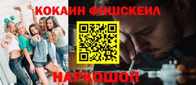 прущая мука Усть-Илимск