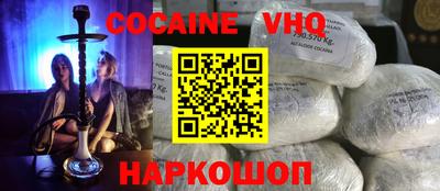 прущая мука Усть-Илимск