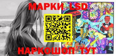 прущая мука Усть-Илимск