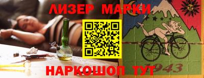 прущая мука Усть-Илимск