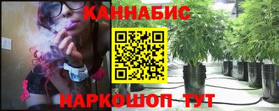 таблы Уссурийск