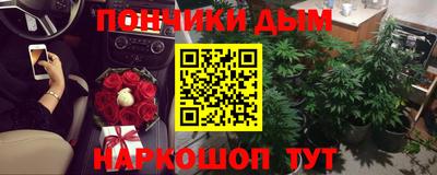 прущая мука Усть-Илимск