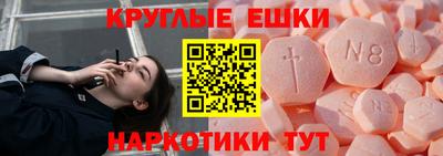 прущая мука Усть-Илимск