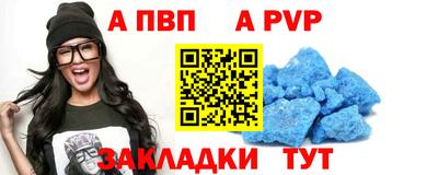 мефедрон Усть-Джегута