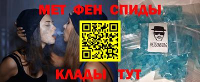 прущая мука Усть-Илимск
