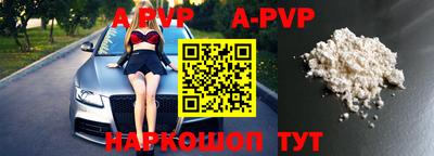 прущая мука Усть-Илимск