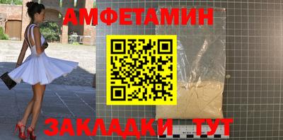 прущая мука Усть-Илимск